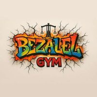 Bezalel Gym